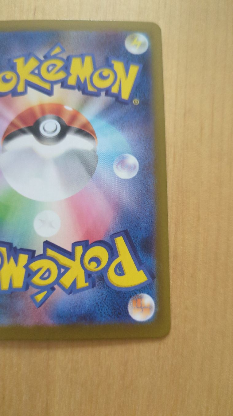 Pokémon Cartes à collectionner: Cornèbre Team Rocket Set - JAP – D'occasion à Genève par ims1 9