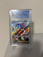 Pokémon Ball Guy Shiny Star V 196/190 CGC 9.5