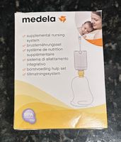 Medela Supplemental Nursing System - Complete in Box