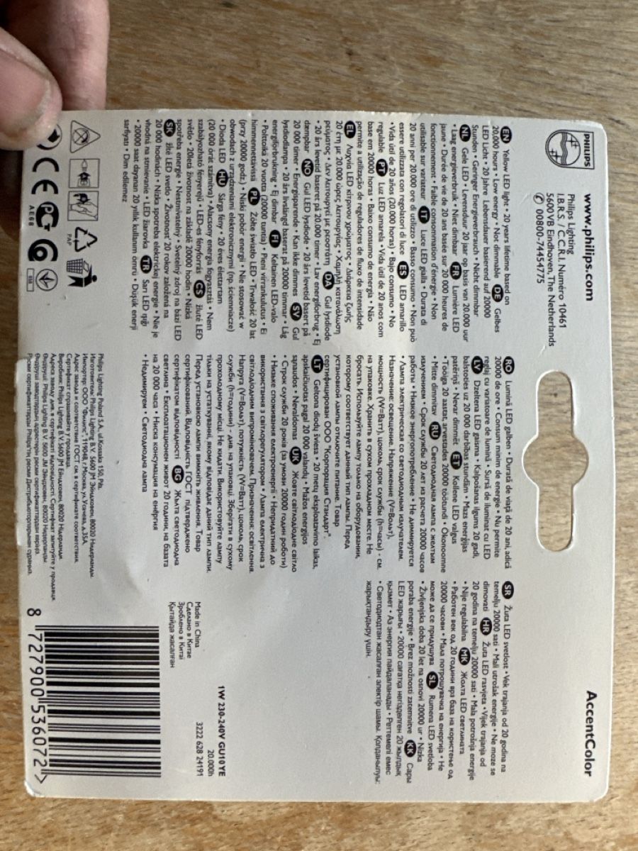 Philips Lampade: Philips LED GU10 Lampe, 1W, neu und originalverpackt – Nuovo (secondo la descrizione) da Baar venduto da Hillsboro 1