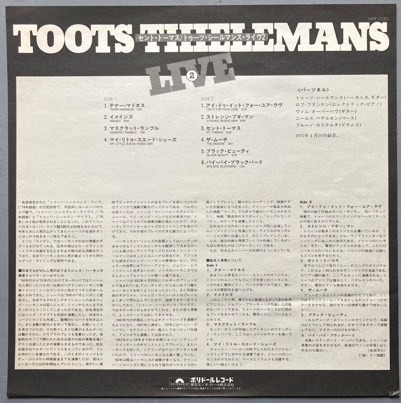 Schallplatten: TOOTS THIELEMANS - LIVE 2 – Gebraucht aus Poliez-Pittet von Newtown-Records 2