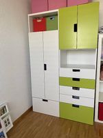 IKEA SMÅSTAD/PLATSA Schrankkombination