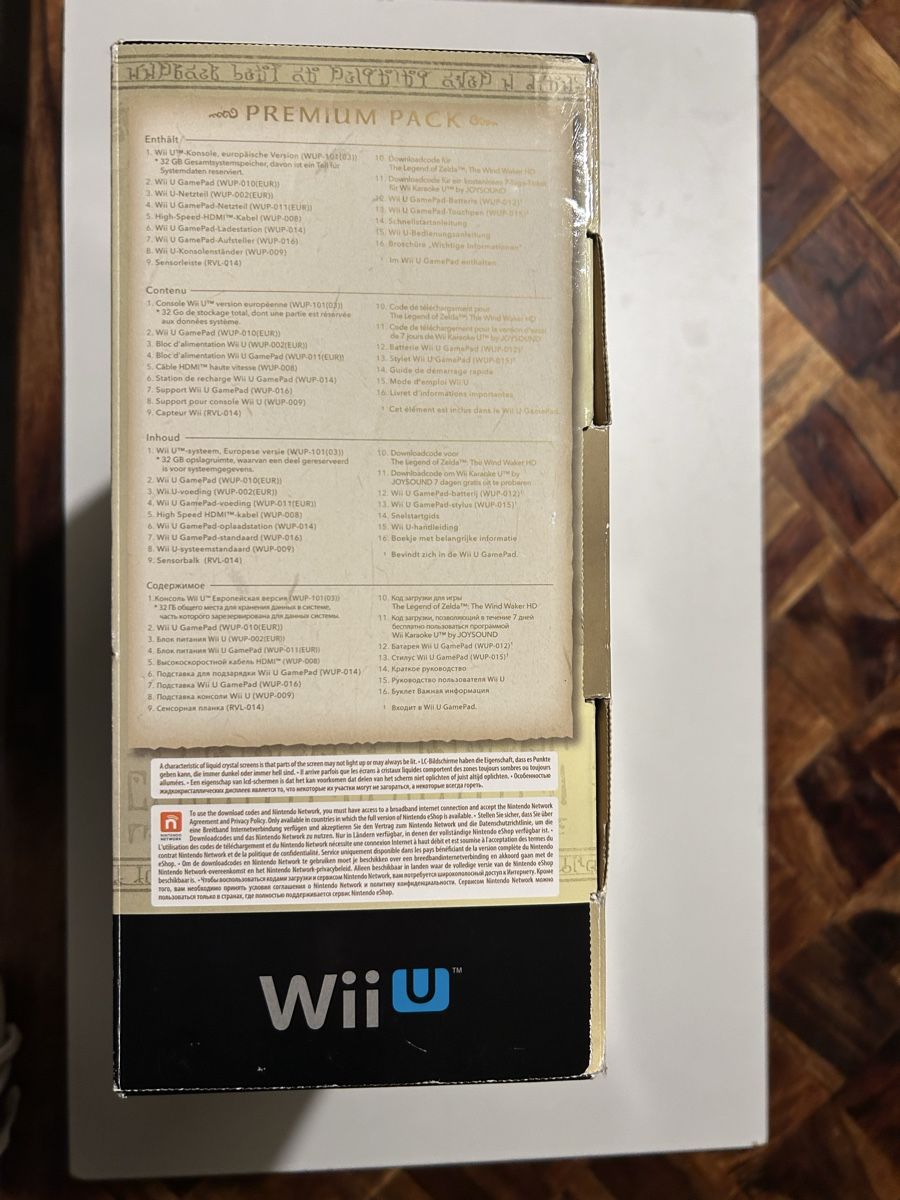 Nintendo Console: Wii U Zelda Wind Waker complete, état Collection. – Usato da Pully venduto da PongDayOne 4
