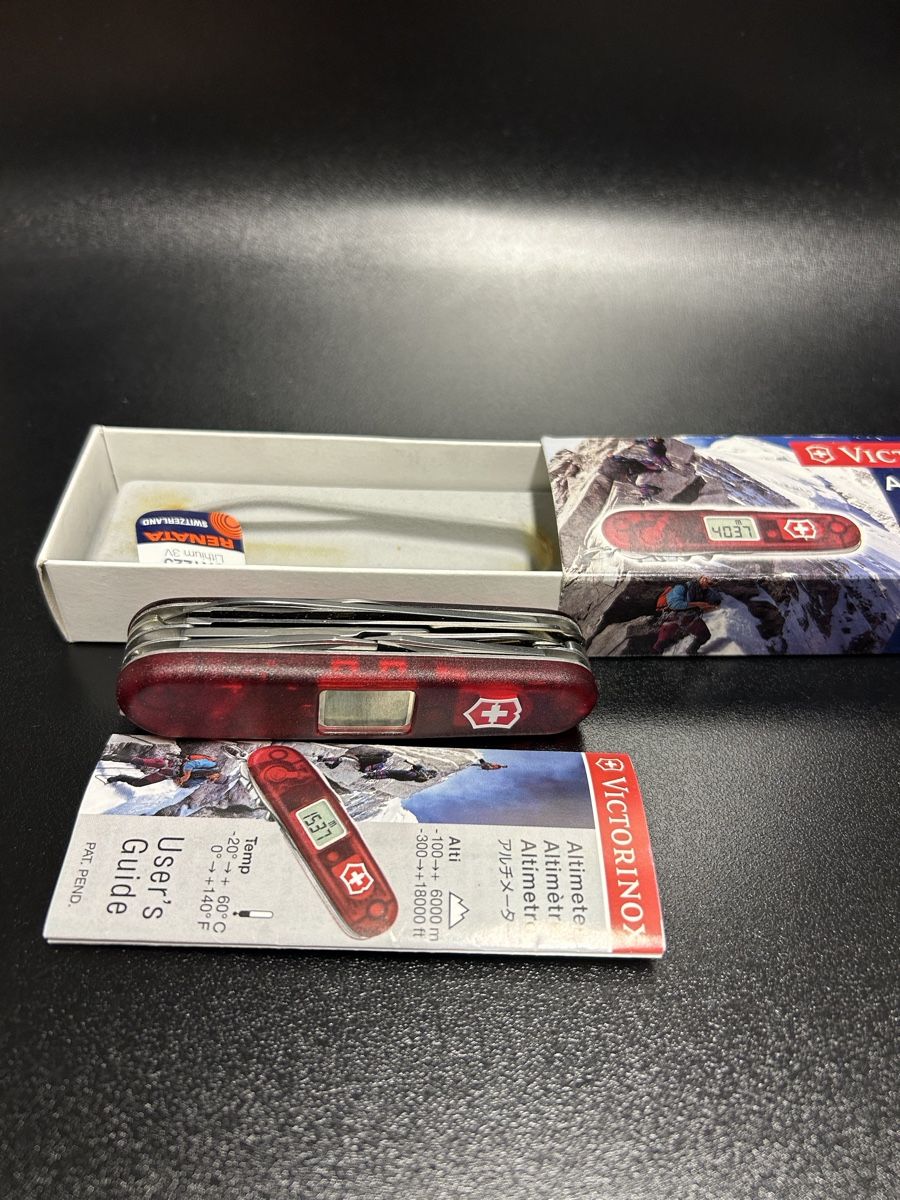 Victorinox Coltelli tascabile: Victorinox altimeter – Nuovo (secondo la descrizione) da Rütihof venduto da ALAFC 1