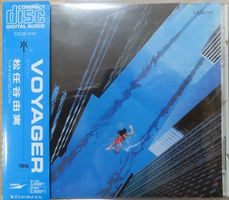 Yumi Matsutoya  Voyager CD JAPAN City Pop 1983 Anri