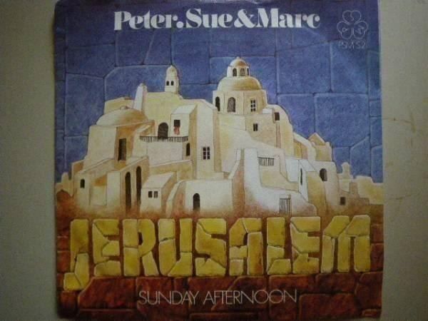 Vinyles: Vinyl Single Peter, Sue & Marc - Jerusalem – D'occasion à Langenthal par Modo39