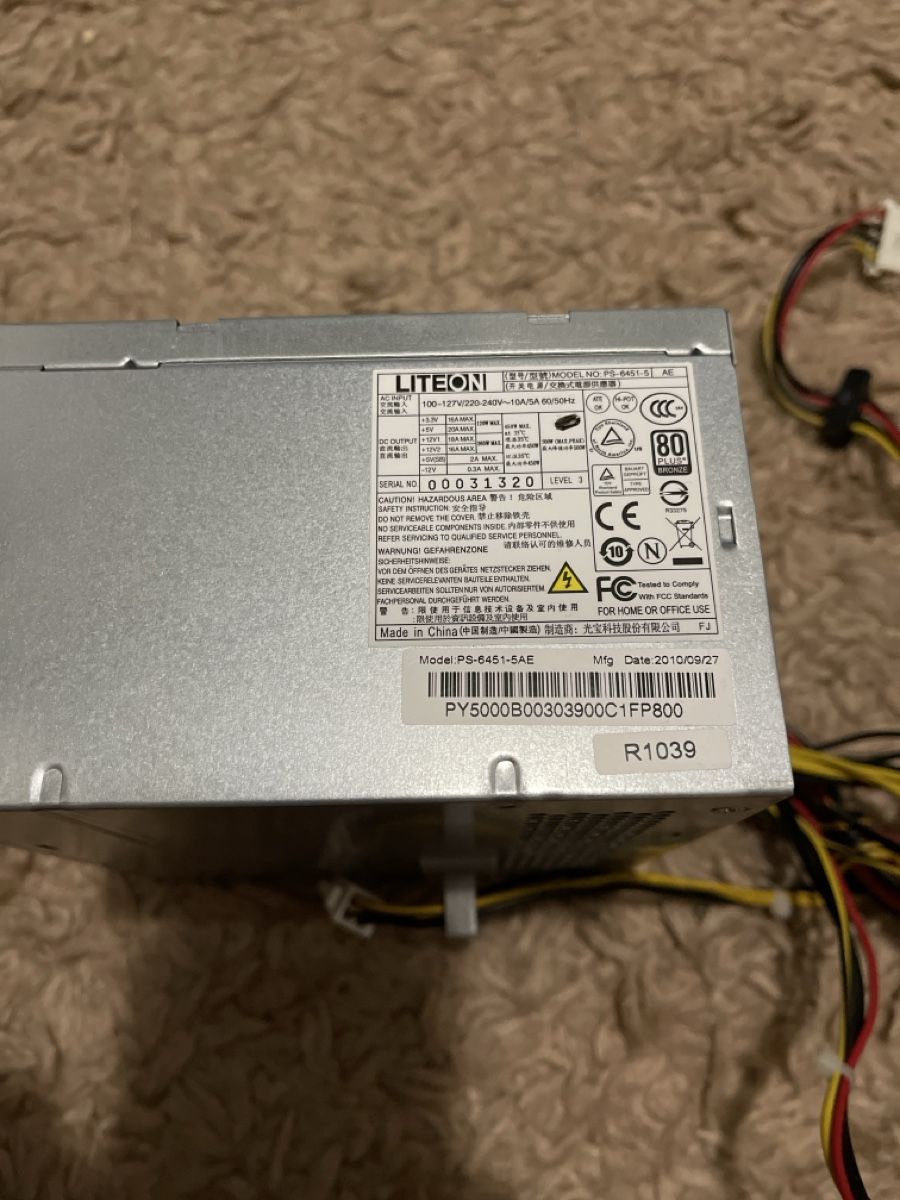 Elektronikbauteil: Liteon PS-6451-5AE Netzteil – Gebraucht aus Unterkulm von AnoliOccasion 1