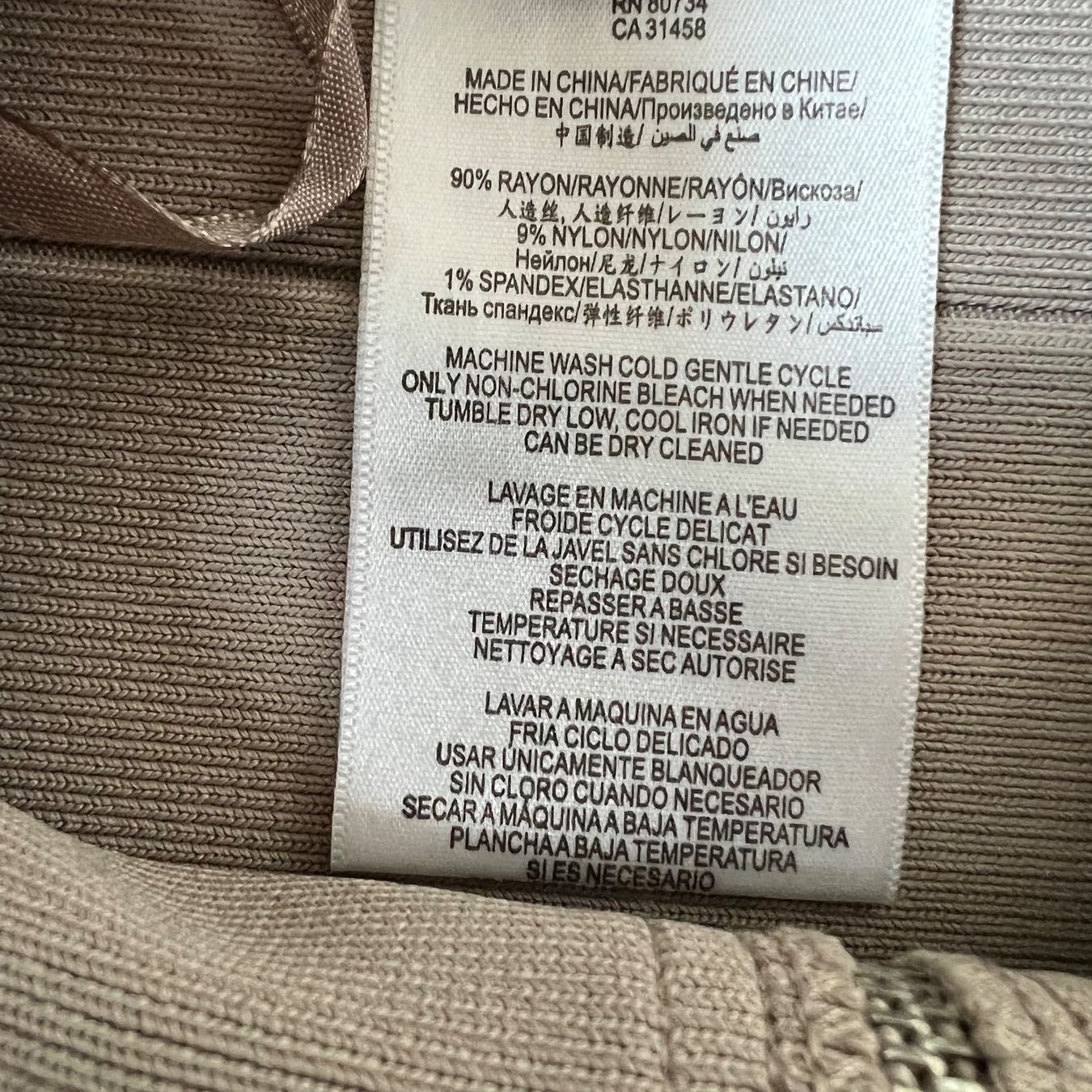 Jupes: BCBG MAX AZRIA Rock – D'occasion à Zürich par ClosetQueen 8