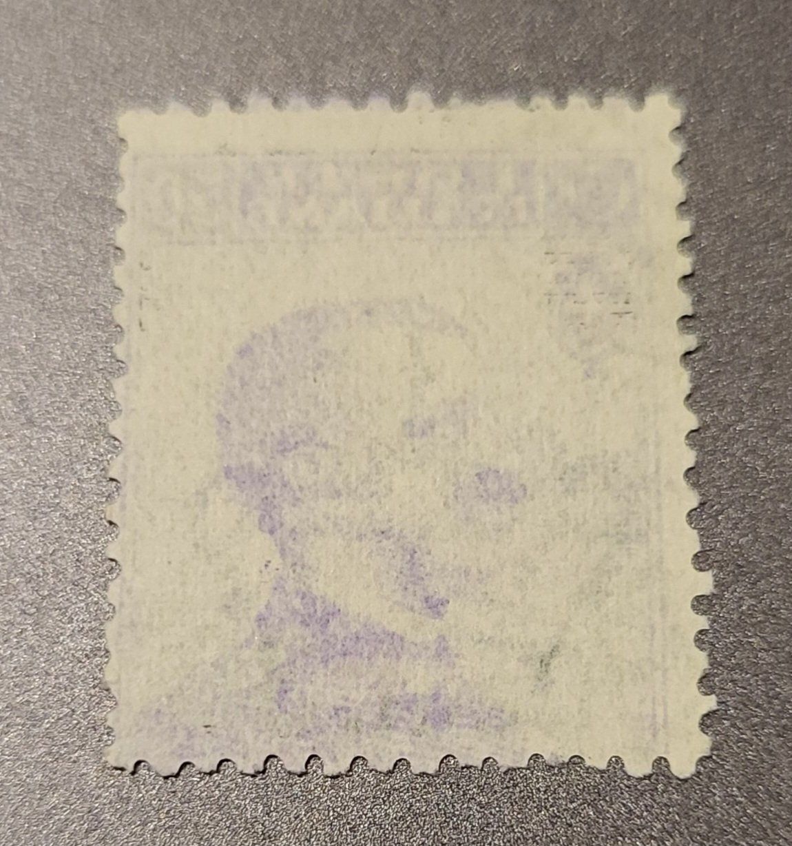 Tutti i francobolli: Italien 1925 abart dezentriert – Usato da St Gallen venduto da Stampsalshobby 1