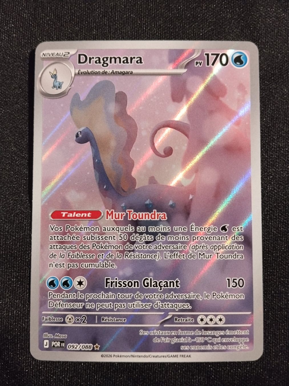 Pokémon Carte collezionabili: Pokémon Équilibre Parfait: Dragmara 092/088 FR – Usato da Palézieux-Village venduto da oufoux08