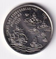 Portugal 200 escudos 1995vorz-unz