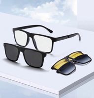 3-in-1-Brille: Sonnenclips Magnétiques schwarz Mode summer