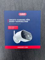 ABUS Zusatz-Kamera für Akku-Kamera Pro NEU