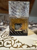 Lataffa - Khamra Qahwa 100ml