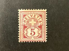 Ziffer 1882, weisses Papier, ohne Gummi, Kat. 54, KP 1750.--