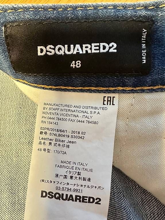Dsquared2 Jeans: Dsquared2 Hosen – Gebraucht aus Wallisellen von Michelle06 2