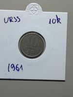 URSS - 10 kopecks - 1961