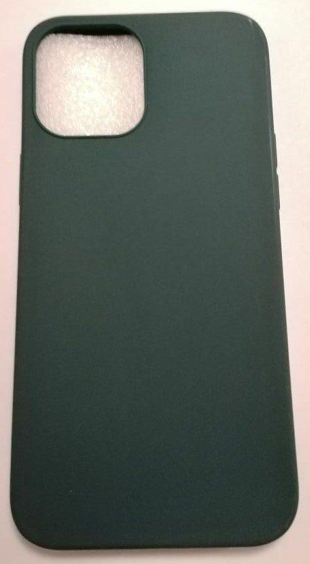Cover & Protezioni schermo: iPhone 12 Pro Max Silikon Case dunkelgrün – Nuovo (secondo la descrizione) da Bassersdorf venduto da maga1g