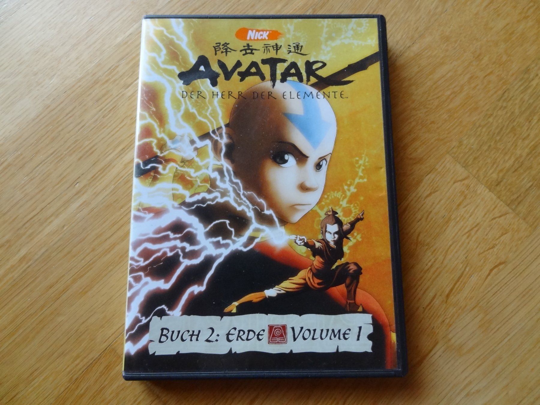 Tutti i DVDs: DVD Packet Avatarfilme – Usato da Regensdorf venduto da Donaldduck0907 2