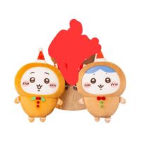 LAST PRICE! Chiikawa and Hachiware Gingerbread Plush