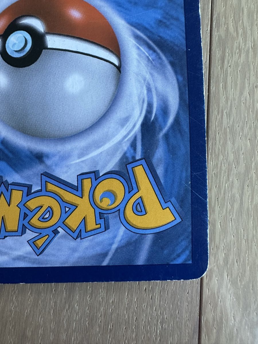 Pokémon Sammelbilder & Trading cards: Ho-Oh Ex (XY - Breakpoint) – Gebraucht aus vouvry von YoLaz 2