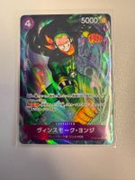 One Piece Vinsmoke Yonji OP06-067 Parallel Rare Japanisch NM