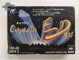 Captain Ed             / JAPAN / FAMICOM