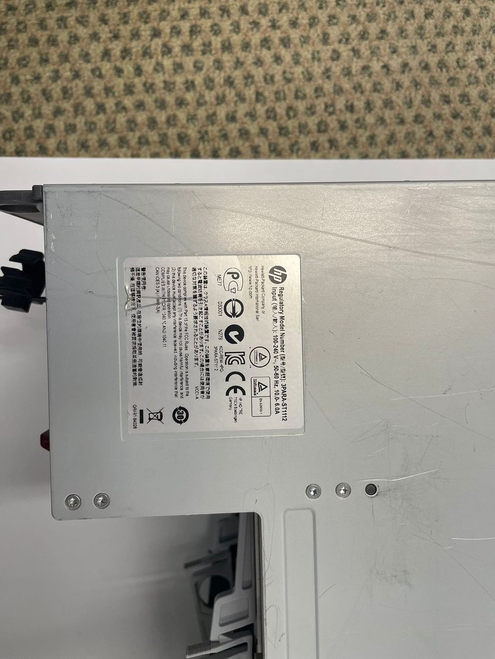 Server: HP Drive Shelf M6720 JBOD 24 HDD – Gebraucht aus Rüthi (Rheintal) von Pafafa 3