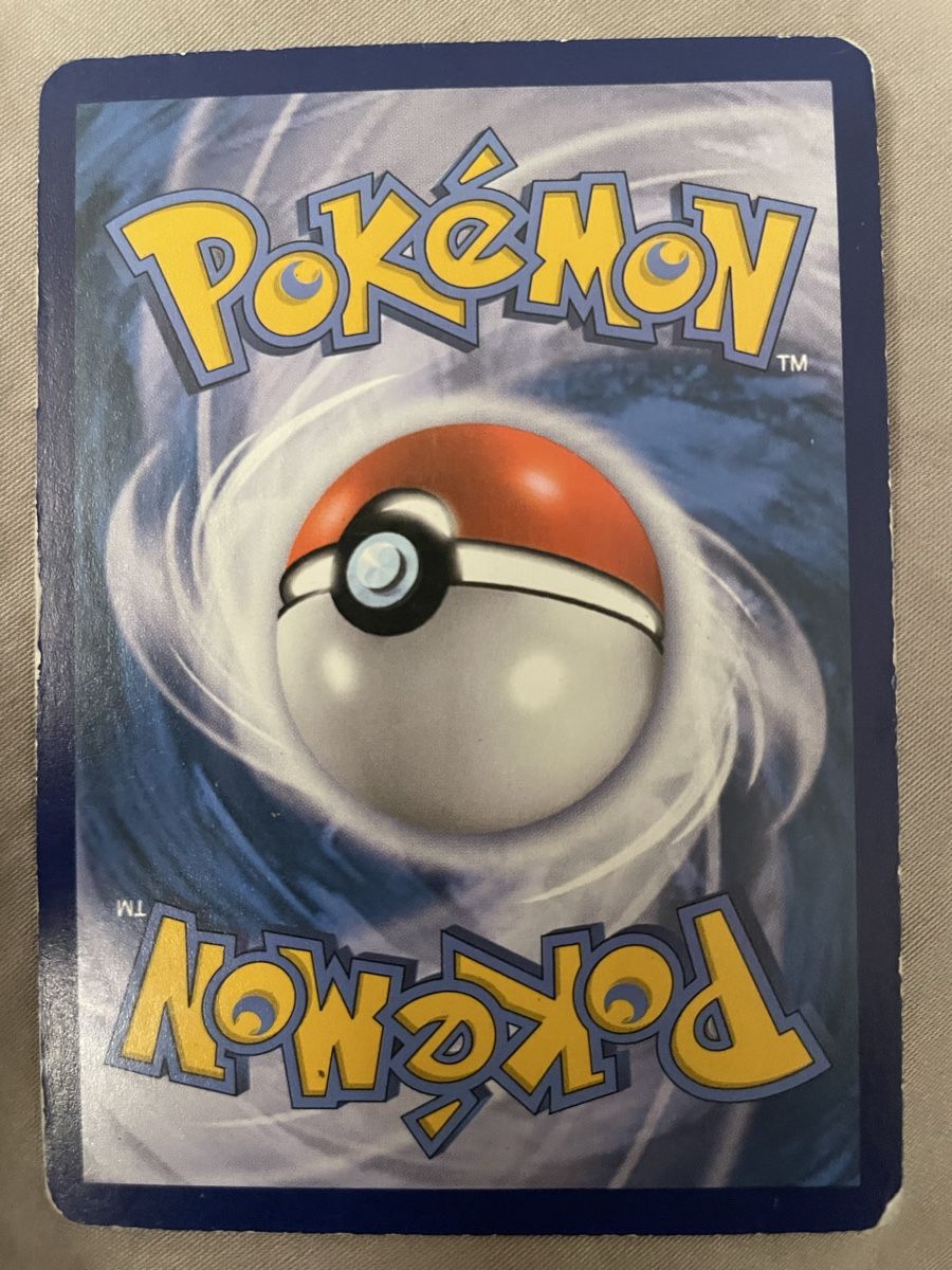 Pokémon Cartes à collectionner: Natu  – D'occasion à Hergiswil NW par rob_bmm8 1