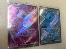 Mew ex (sv2a 195) und Mew ex (sv4a 327)