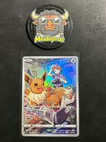 Eevee CHR VMAX Climax (s8b 210) JPN NM