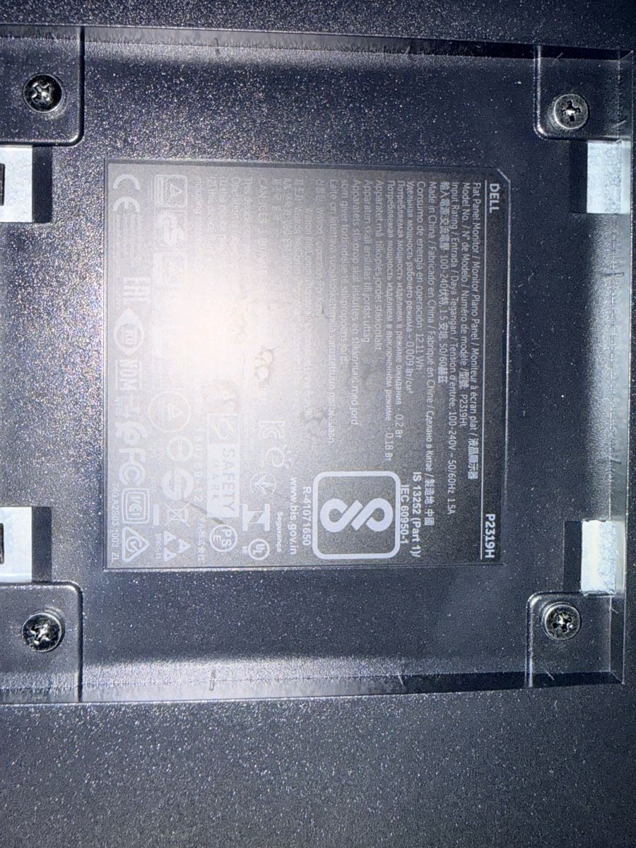 Dell Monitor: Dell Monitor – Usato da Oberglatt ZH venduto da rah_6fhm 1