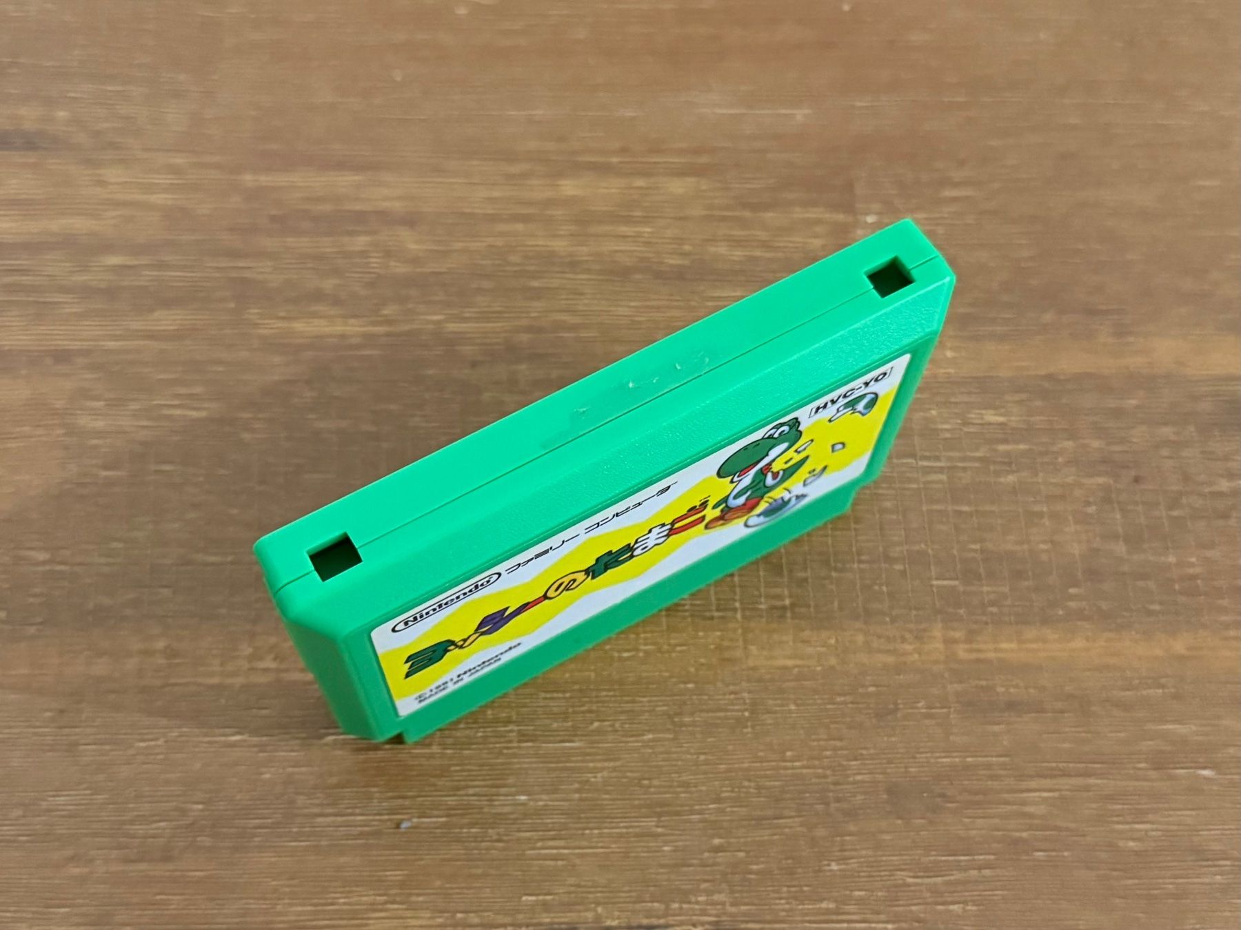 Nintendo Giochi: Nintendo Famicom NES Yoshi Eggs Japan Version – Usato da Schliern b. Köniz venduto da 505SR2.0 2