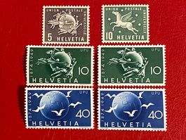 Timbres NEUFS -     UPU  - Suisse