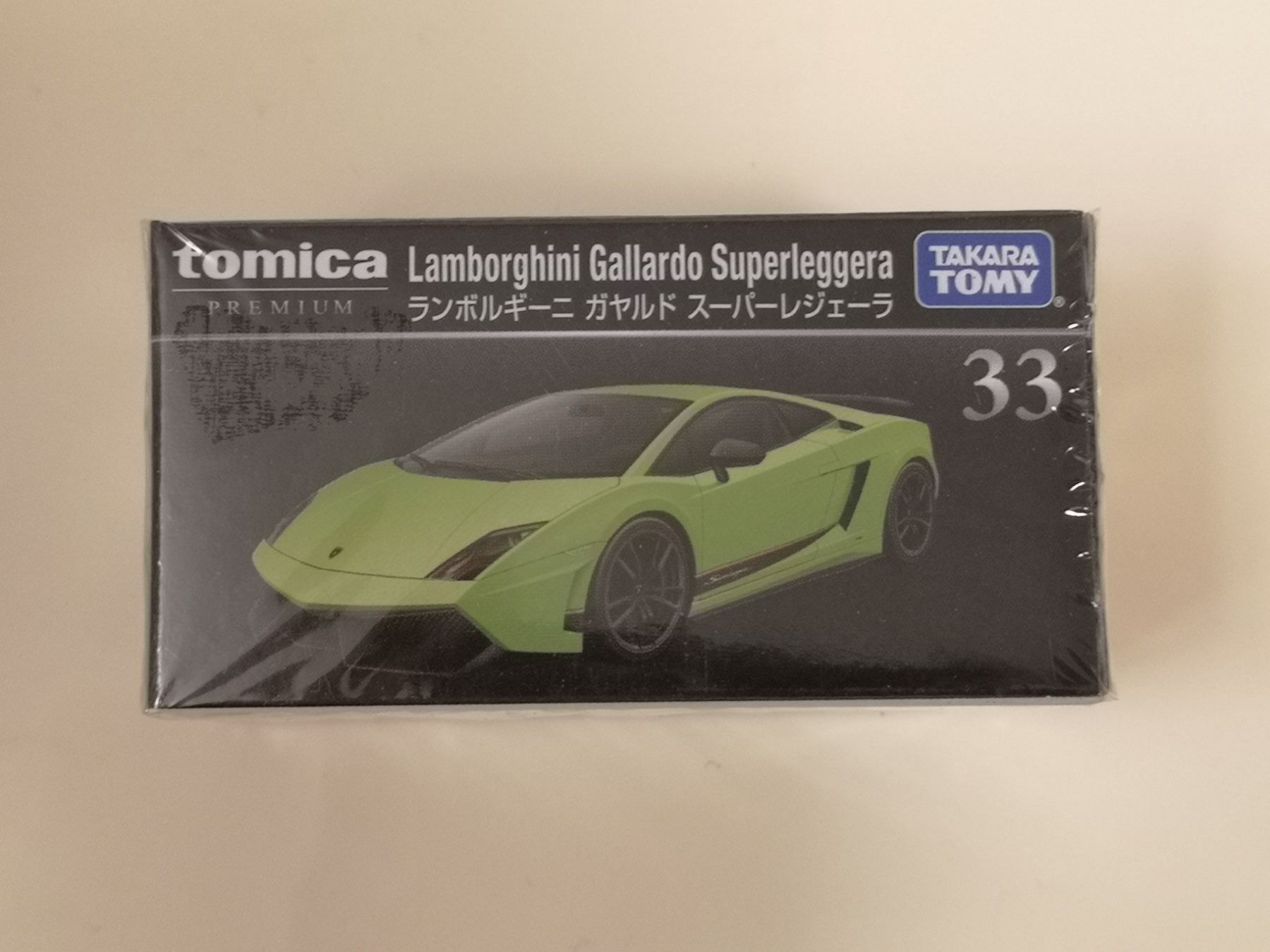 Lamborghini Modellini d'auto: Tomica Premium 33 Lamborghini Gallardo – Nuovo e nell'imballaggio originale da Echichens venduto da aegis0129