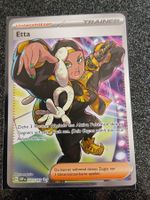 Obsidianflammen / Etta 221/197 (Full Art) DE