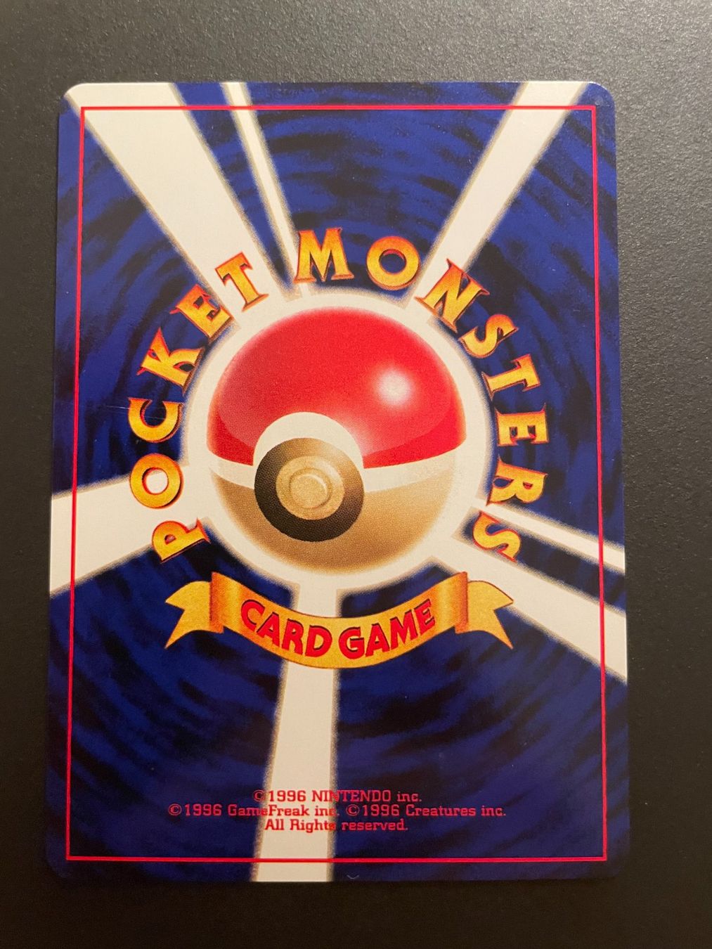 Pokémon Carte collezionabili: SLUGMA NO. 218 NEO REVELATION – Usato da Zürich venduto da pokemon_cards 1