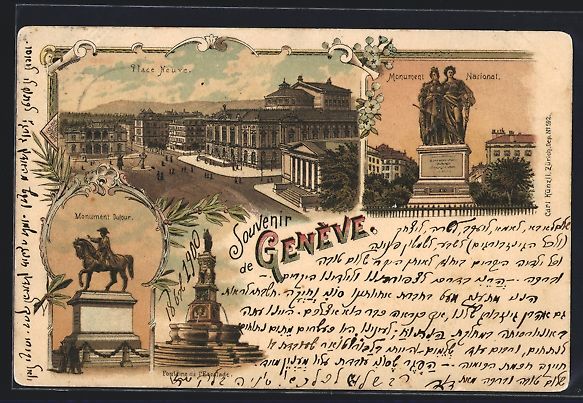 Ansichtskarten: Litho Genève, Place Neuve, Monument Duf – Gebraucht aus Berlin von bartko-reher