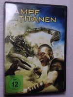 Kampf der Titanen / DVD