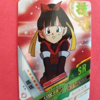 Dragon Ball - SPECIAL SAMMELKARTE