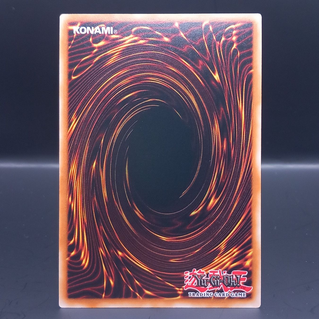 Yugioh Sammelbilder & Trading cards: Überläufer - Rare - DE – Neu (gemäss Beschreibung) aus Basel von LegacyLink 1