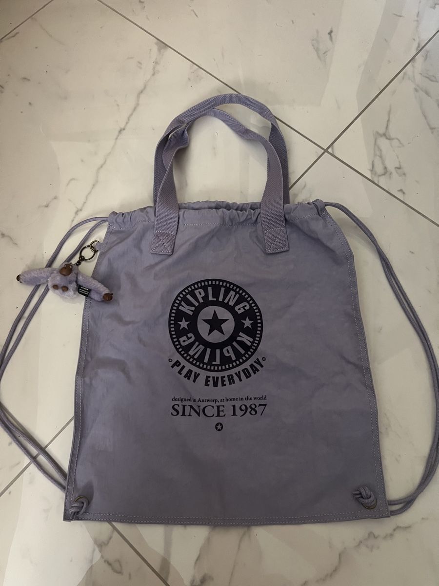 Kipling Rucksäcke: Kipling Rucksack, Kipling sac à dos  – Neu (gemäss Beschreibung) aus COLOGNY von fleurdelys84