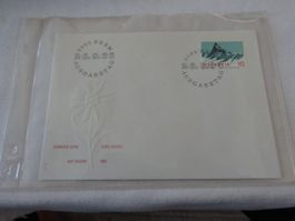 Sonderbrief Schweizer Alpen 26.9.1966 Bern