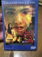 Der Black Morning Glory DVD, Marketing Film