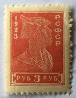 Briefmarken aus Sowjetunion (CCCP)  Siehe Original Fotos. 