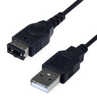 Câble chargeur pour Nintendo NDS & Gameboy SP