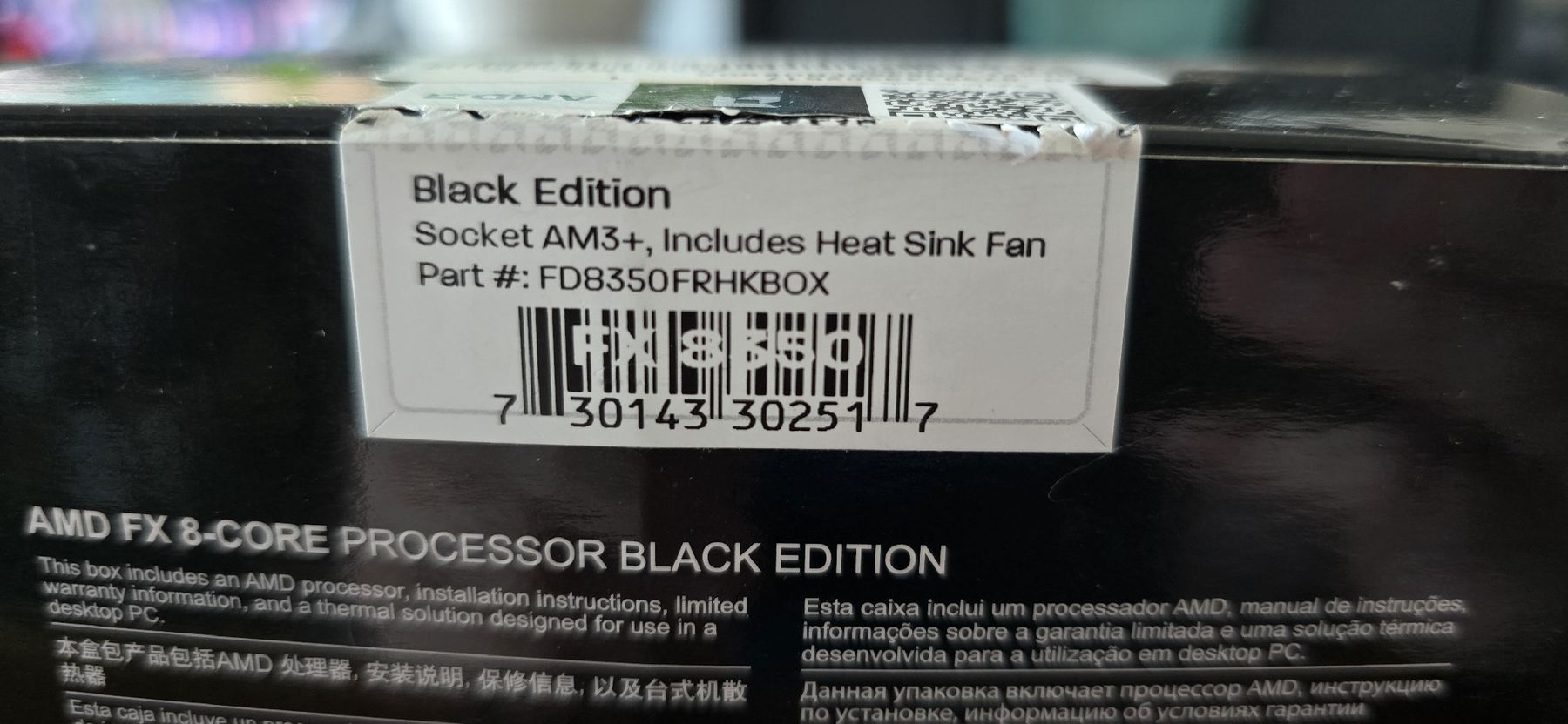Amd PC: AMD FX gaming bundle – Usato da Meilen venduto da Roobiedoobie 9