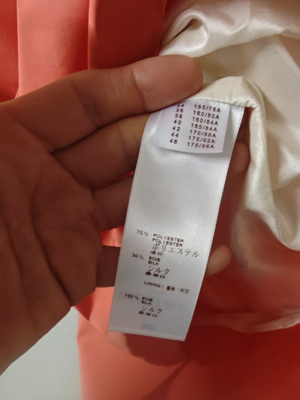 Louis Vuitton Vestiti: LOUIS VUITTON Kleid – Usato da Erlenbach ZH venduto da nlh 2