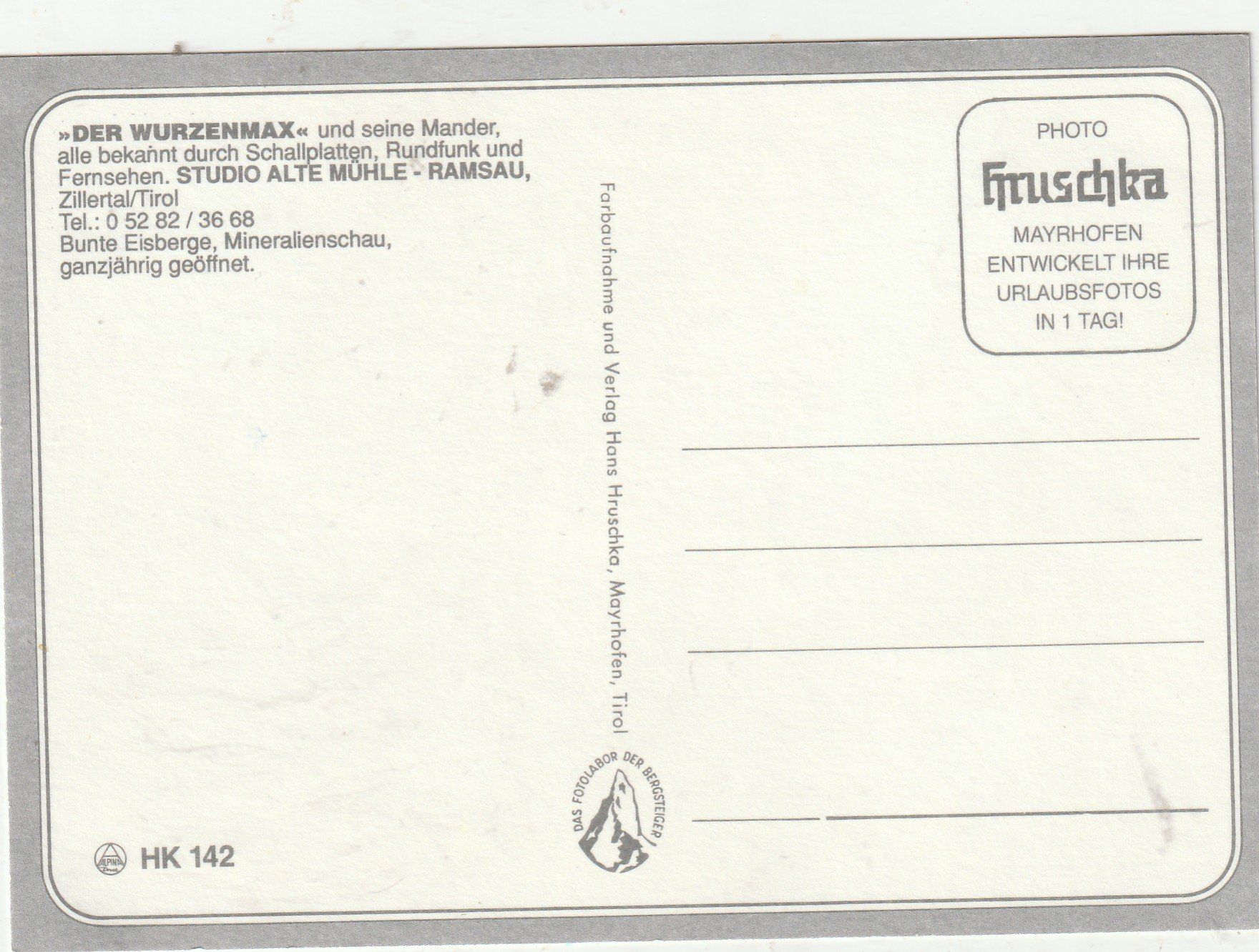 Cartes postales: 6 Karten von Wurzen Max  Märchenwelt – D'occasion à Lumbrein par made02 1