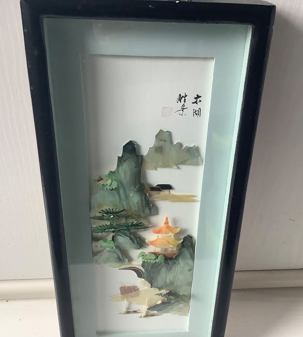 Foto & Immagini: CHINESISCHES PERLMUTT BILD – Usato da Adlikon b.Regensdorf venduto da Crystaldragon09 2